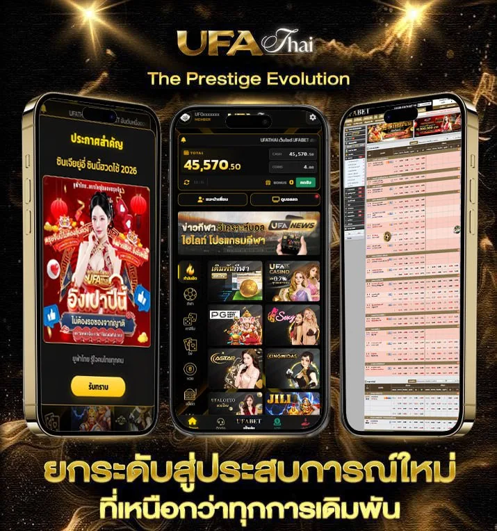 www ดีใจ com หวย  เว็บแทงบอล
